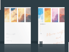 밤과 아침 사이