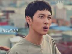 [문조종우] 새 하얀 방. 01칸.