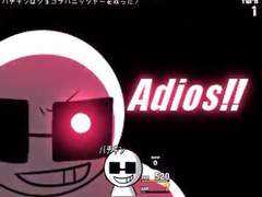 마리킨 온라인 로그