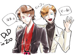 디케이드 그림연성 백업 1