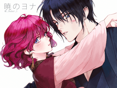 새벽의 연화-학연화