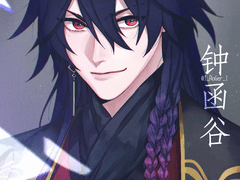 영원환 7일의 도시