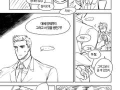 [현제태원] 사이즈