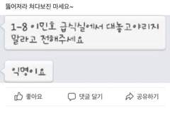 연성 타래