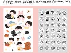 🎀스티커 이벤트🎀(+당첨자 발표!)