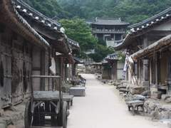 도화각시전 二十八話