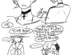 "난 이게 사라지든지 신이 날 죽였으면 좋겠어."