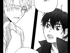 현제유진 낙서만화