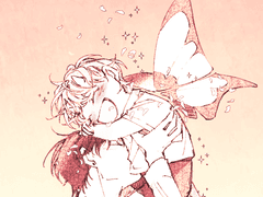 유진 & 체인질링