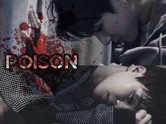 별거없는 포이즌 중간 비하인드