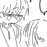 이자여휘) 성탄장식:오로라