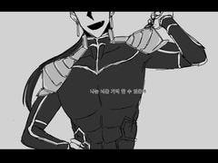 창궁 짧은 만화들