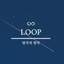 LOOP : 망각의 망각