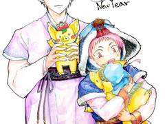 커우신 로우슈톨 모음