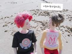 국자씨의 사생활 21