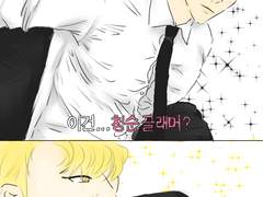 햄버거인 줄 알았네!