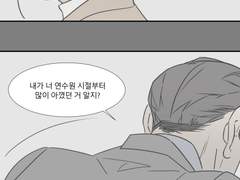 [동재태욱]로비