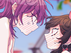 다롱마망/둘만의 일