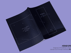 [레디메이드] 어떤, 밤