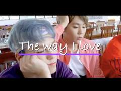 The way I love