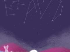 리멤버 미, 파파 (Remember me, Papa)