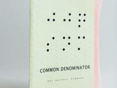 como una plata [유료 발행]