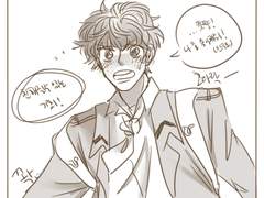 [나히아/캇데쿠]