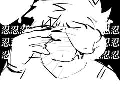 오비카카 뻘만화..