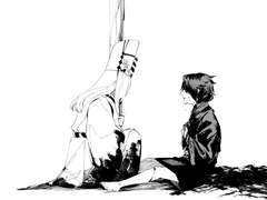 어쩌면, 네가 없다면, 그렇다면