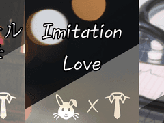 29歳 会社員を みぎがわに