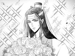 [망기무선] 짝사랑의 고난