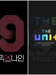 오디션 서바이벌 프로그램