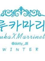 레이디버그 단편