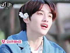 청춘이라 어쩌고