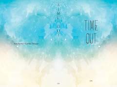 [황흑]Time out