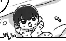 ~솜유진의 모험~