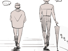 나는 그날 형이 우는 걸 처음 봤다