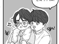 [란웨이네] 억울하오..!!