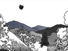 종이 위에 피는 꽃 (3)