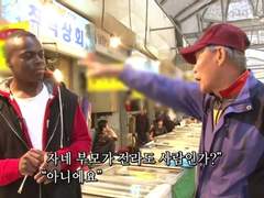 거미수호자 짧썰 백업 6