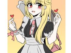 사랑하는 트오세 그림모음