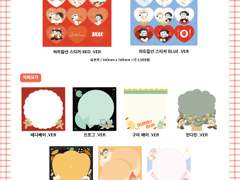 보쿠토 배포전2 통판 공지