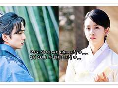 21. 우리들의 행복한 시간