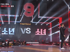 남녀 출연자 분량 불균형으로 살펴본 [믹스나인]의 문제점