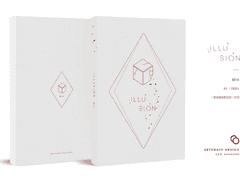 [유현유진] Illusion