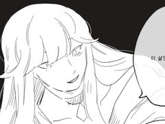 앙투지휘 중앙청의 유령