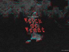 Trick or Treat (전체이용가)