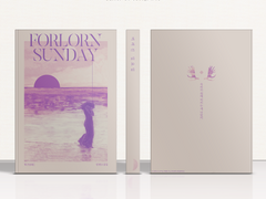 북커버 : Forlorn Sunday (양도완료)