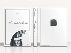 북커버 : 불안한 포옹 (양도완료)