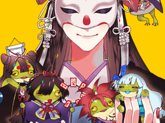 Oboro Park 개굴책